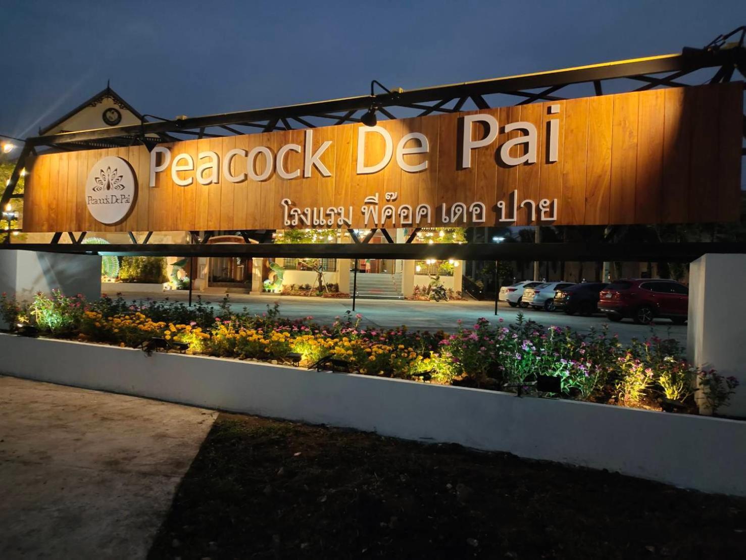 Peacock De Pai Hotel Buitenkant foto